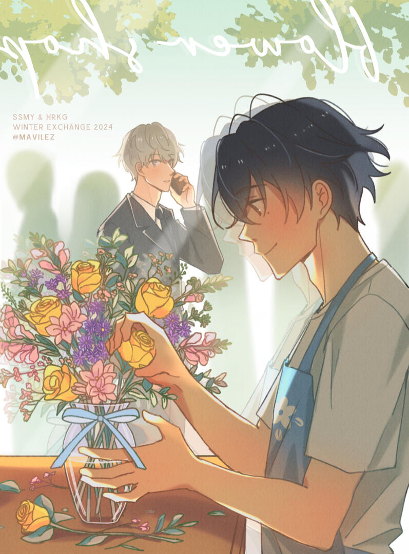 fanart based on 'sasaki and miyano' by harusono shou, for the sasamiya winter exchange 2024